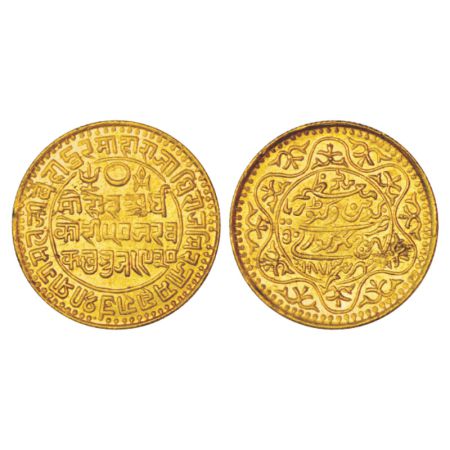 Kutch, Pragmalji II/Queen Victoria (1861-1875 AD), gold 50 kori, 9.33g, VS 1930/AD 1873, D