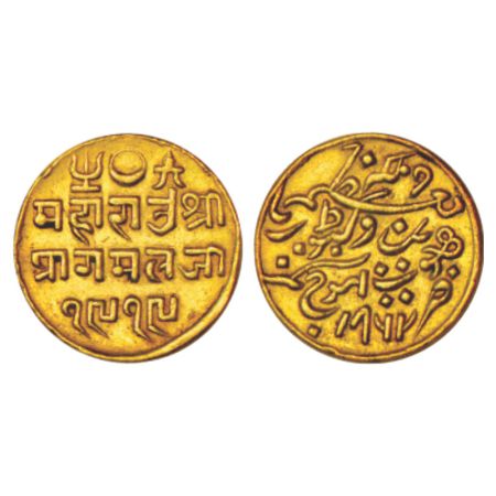 Kutch, Pragmalji II/Queen Victoria (1861-1875 AD), gold 25 kori, 4.66g, VS 1919/AD 1862, D