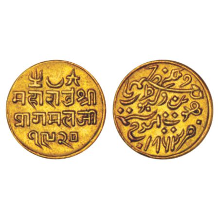 Kutch, Pragmalji II/Queen Victoria (1861-1875 AD), gold 25 kori, 4.68g, VS 1920/AD 1863, D