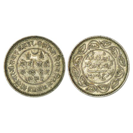 Kutch, Khengarji III/Edward VIII (1875-1942 AD), silver 2½ kori, 6.97g, VS 1992/AD 1936, D