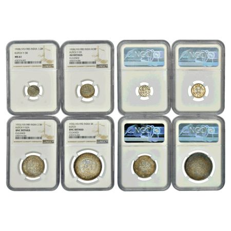 Kutch, Khengarji III/George V (1875-1942 AD), set of 4 silver coins, 5 kori, VS 1992/AD 19
