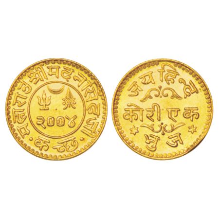 Kutch, Madan Singhji (1947-1948 AD), 'Jay Hind' 'Gold kori', 4.67g, VS 2004, an issue of I