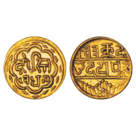 Mewar-Udaipur, Swarupshahi series, gold ¼ mohur, 2.71g, struck at Udaipur mint, ND (1858-1