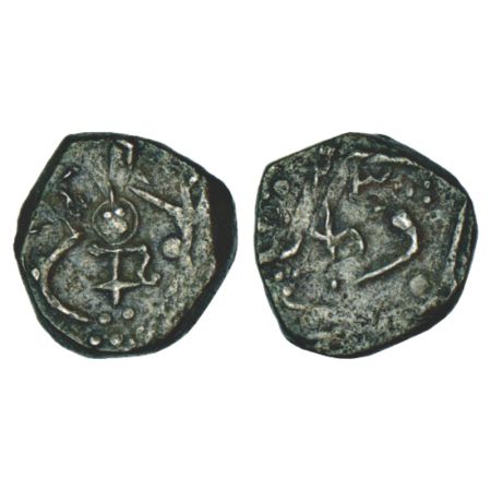Rampur (Sunt Rampur), copper paisa, 9.10g. Obv: Sword with handle and upside shield. Rev: 