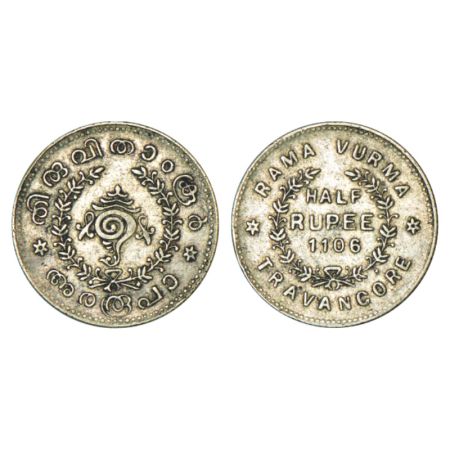 Travancore, Rama Varma VI (1885-1924 AD), silver ½ rupee, 5.32g, ME 1106, 'R.V' engraved o
