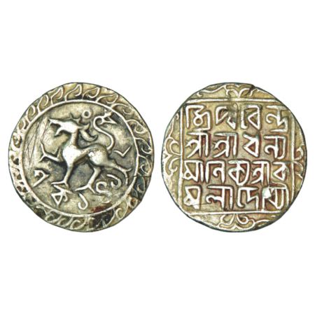 Tripura, Dhanya Manikya (1490-1526 AD), silver tanka, 10.41g, SK 1412, citing queen Kamala
