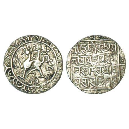 Tripura, Amara Manikya (1577-1586 AD), silver tanka, with citing Queen Amravati, sake 1503