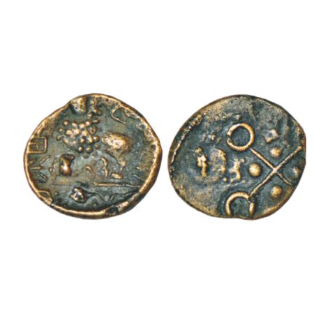 Satavahanas, alloyed copper coin of Siri Satakani (50 BC), Junnar 'lion' type, 1.64g. Obv: