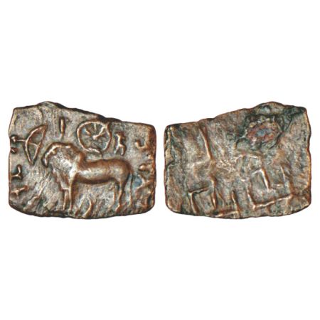 Lesser Satavahanas of Banavasi?, copper 'bull' type coin, unusual and unattributed, unpubl