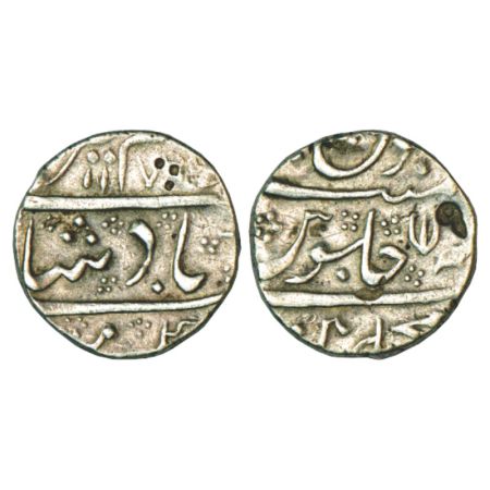 Madras Presidency, Machhalipattan mint, silver rupee, 11.17g, in the name of Alamgir II, A