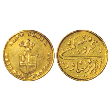 Madras Presidency, Madras mint, later coinage (1812-1835 AD), gold 5 rupees, ND (1820), 3.