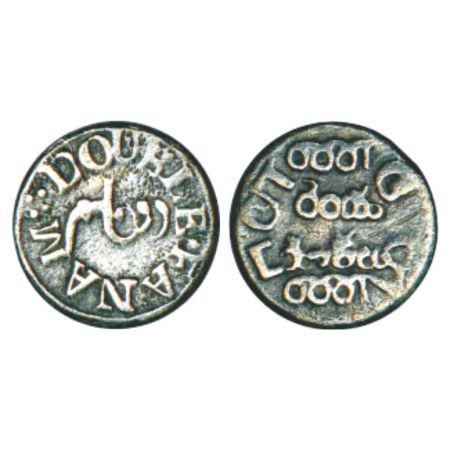 Madras Presidency, Madras mint, silver 2 fanam, first issue, ND (1807-1808 AD), 1.83g. Obv