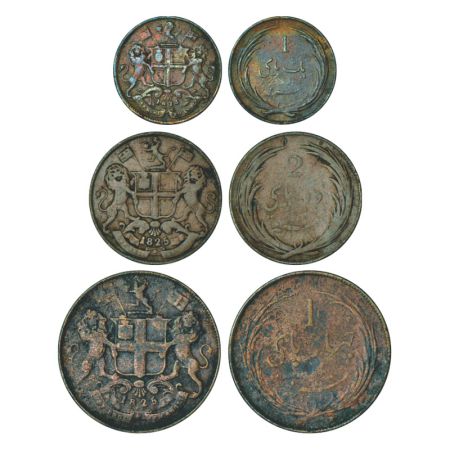 Madras Presidency, Royal mint, set of 3 copper coins, 1825, 1 pice, 2 pice & 4 pice, Londo