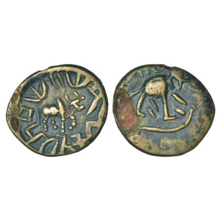 Post-Mauryan tribal republics, Yaudheyas, cast potin coin of 'Bahudhanyaka' type, (150-100