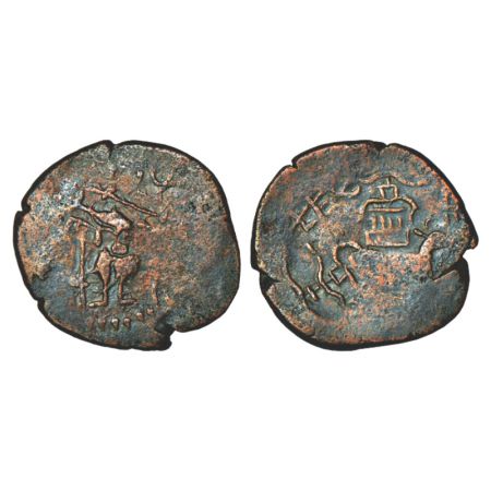 Post-Mauryan tribal republics, Yaudheyas, copper coin struck in the name of 'Brahmanya Dev