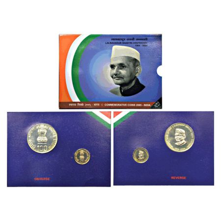 2005, Lalbahadur Shastri Birth Centenary, UNC set of 2 coins, 100 rupees and 5 rupees, Kol