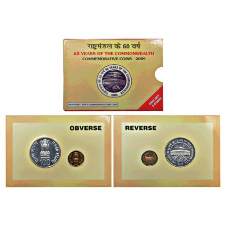 2009, 60 Years of the Commonwealth, UNC set of 2 coins, 100 rupees and 5 rupees, Mumbai mi