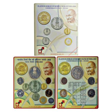 2010, Platinum Jubilee of Reserve Bank of India, UNC set of 5 coins, 75 rupees, 10 rupees,