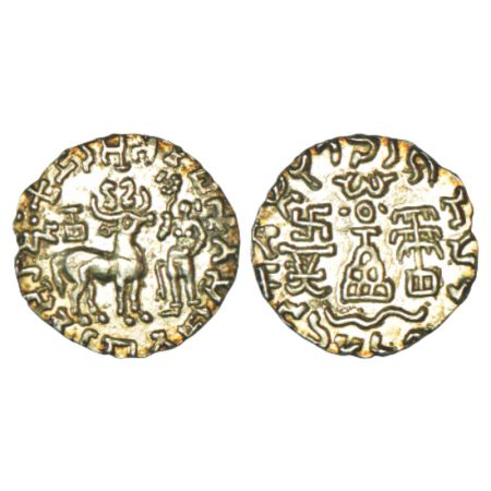 Post-Mauryan tribal monarchies, Kunindas, silver drachm of Amoghabhuti (50 BC-50 AD), MAC 