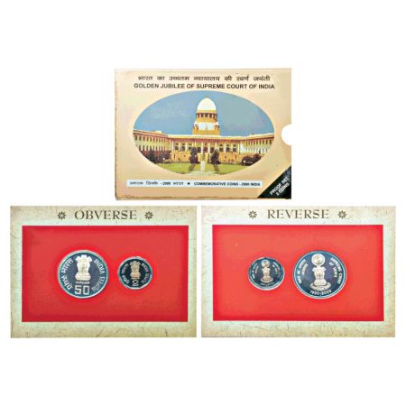 2000, Golden Jubilee of Supreme court of India, Proof set of 2 coins, 50 rupees and 2 rupe