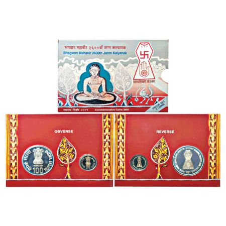 2001, Bhagwan Mahavir 2600th Janm Kalyanak, Proof set of 2 coins, 100 rupees and 5 rupees,