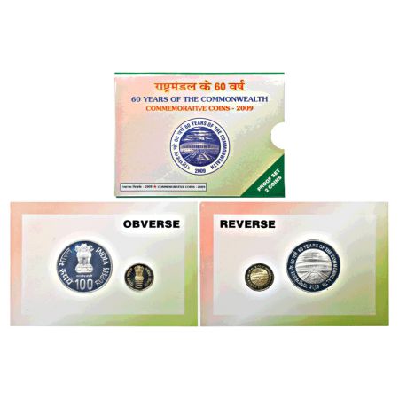 2009, 60 Years of the Commonwealth, Proof set of 2 coins, 100 rupees and 5 rupees, Mumbai 