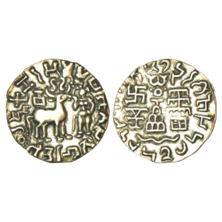 Post-Mauryan tribal monarchies, Kunindas, silver drachm of Amoghabhuti (50 BC-50 AD), MAC 