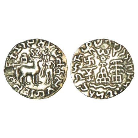 Post-Mauryan tribal monarchies, Kunindas, silver drachm of Amoghabhuti (50 BC-50 AD), MAC 