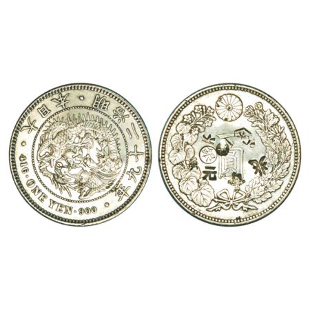 Japan, Mutsuhito, silver yen, year 29, 26.92g. Obv: Dragon within beaded circle, legend ab