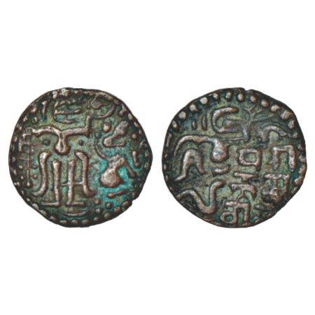 Sri Lanka, Kotte period, copper massa of king Parakrama Bahu VI (1415-1468), Codrington 'C