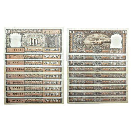 10 rupees, set of 9 fancy number notes, boat series, signed by R.N. Malhotra & Manmohan Si