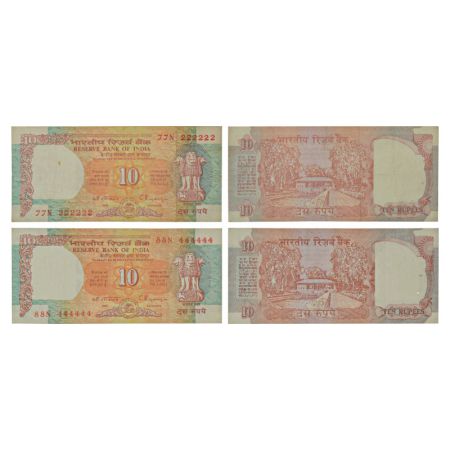 10 rupees, fancy number notes (2), shalimar garden series, ND (1992-1997), signed by C. Ra