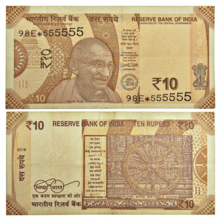 10 rupees, star series, fancy number, 2018, gandhi series, signed by Urjit R. Patel, inset