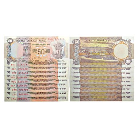50 rupees, set of 9 fancy number notes, ND (1985-1990), signed by R.N. Malhotra, various i