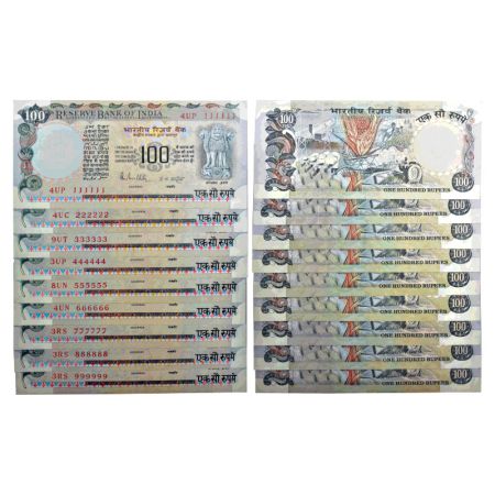 100 rupees, set of 9 fancy number notes, ND (1985-1990), agriculture series, signed by R.N