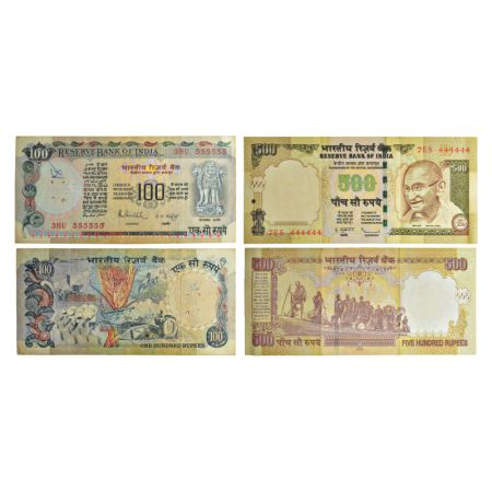 Fancy number notes (2), 1x 100 rupees, ND (1985-1990), signed by R.N. Malhotra, without in