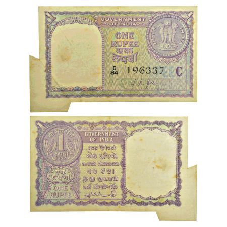 1 rupee, misprint, 1957, signed by L.K. Jha, inset 'C', serial no.: C84 196337, extra pape