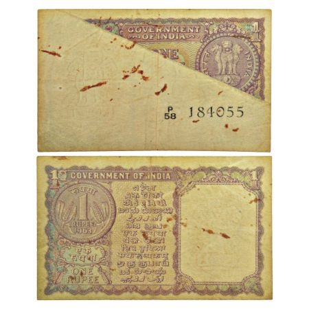 1 rupee, misprint, 1963, serial no.: P58 184055, more than half part is not printed on obv