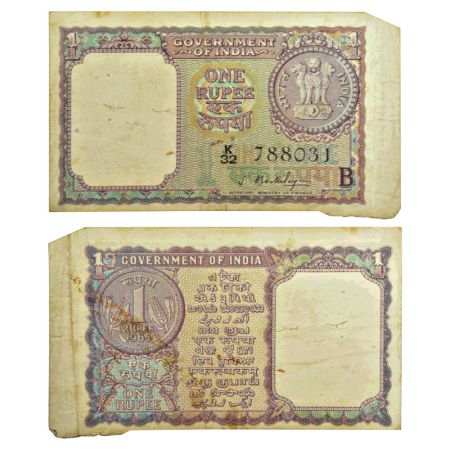 1 rupee, misprint, 1965, signed by S. Bhoothalingam, inset 'B', serial no.: K32 788031, ex