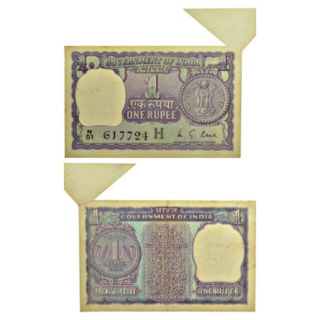 1 rupee, misprint, 1976, signed by M.G. Kaul, inset 'H', serial no.: N51 617724, extra pap