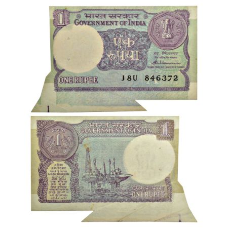 1 rupee, misprint, 1988, signed by S. Venkitaraman, inset 'A', serial no.: 18U 846372, ext