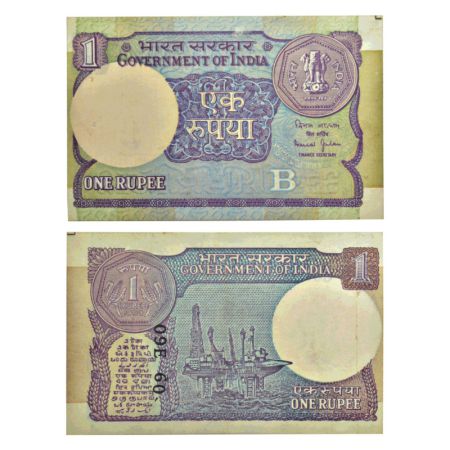 1 rupee, misprint, 1990, signed by Bimal Jalan, inset 'B', serial number not printed on ob