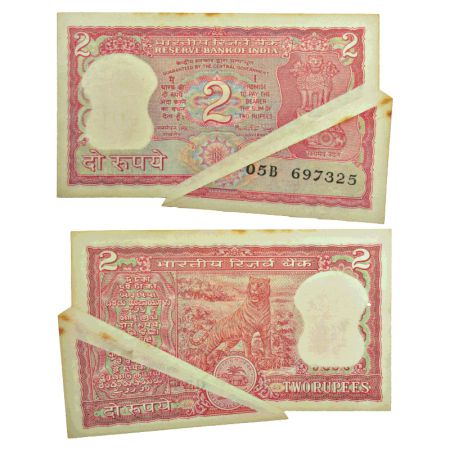 2 rupees, misprint, ND (1982-1985), tiger series, signed by Manmohan Singh, without inset,