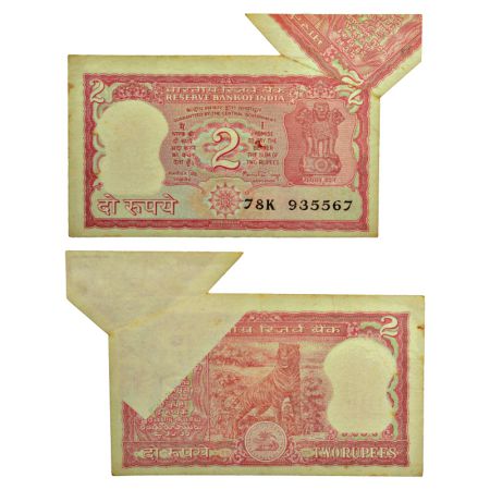 2 rupees, misprint, ND (1982-1985), tiger series, signed by Manmohan Singh, without inset,