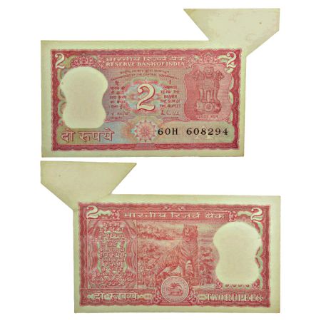 2 rupees, misprint, ND (1985-1990), tiger series, signed by R.N. Malhotra, inset 'A', seri