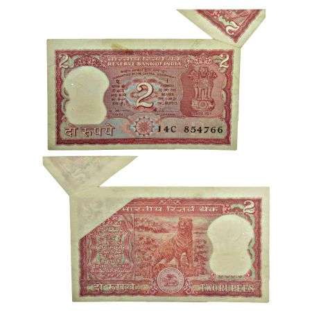 2 rupees, misprint, ND (1990-1992), tiger series, signed by S. Venkitaramanan, inset 'B', 