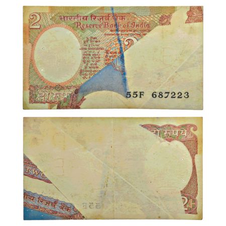 2 rupees, misprint, aryabhatta series, unsigned, serial no.: 55F 687223, most of the parts