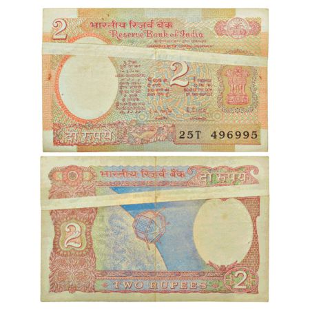 2 rupees, misprint, ND (1985-1990), aryabhatta series, signed by R.N. Malhotra, inset 'A',