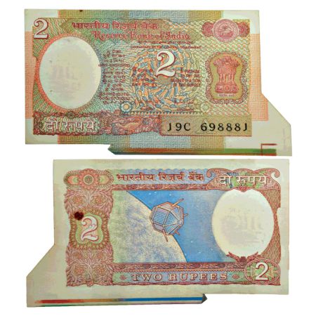 2 rupees, misprint, ND (1985-1990), aryabhatta series, signed by R.N. Malhotra, inset 'A',