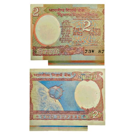 2 rupees, misprint, ND (1985-1990), aryabhatta series, signed by R.N. Malhotra, inset 'A',